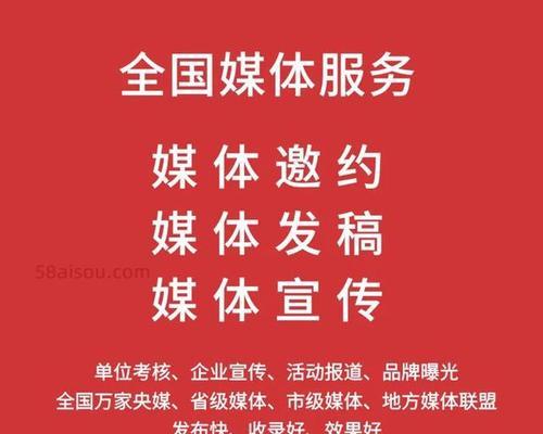 如何选择合适的推广产品？