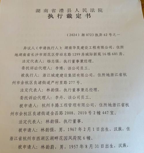 澧县网站建设哪家公司最好？价格如何？