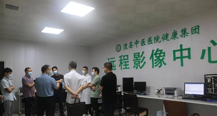 澧县网站建设哪家公司最好？价格如何？