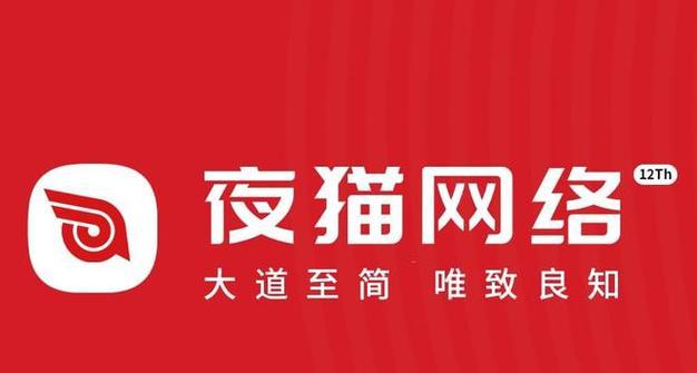 武汉哪家公司网站设计更出色？