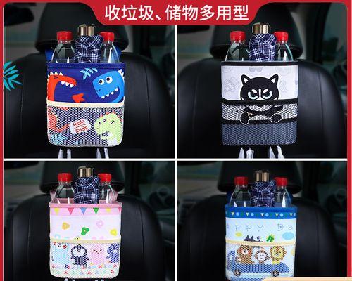 垃圾桶淘宝关键词怎么找？搜索排名优化方法有哪些？