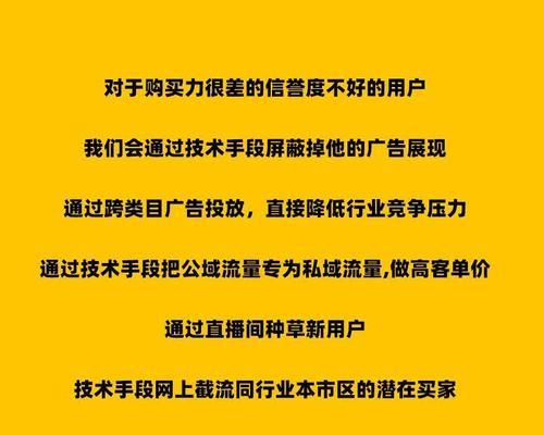挑选高客单价产品淘宝关键词的技巧是什么？