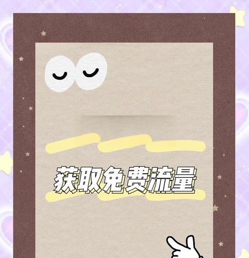 淘宝推广关键词在哪里查看？如何优化？