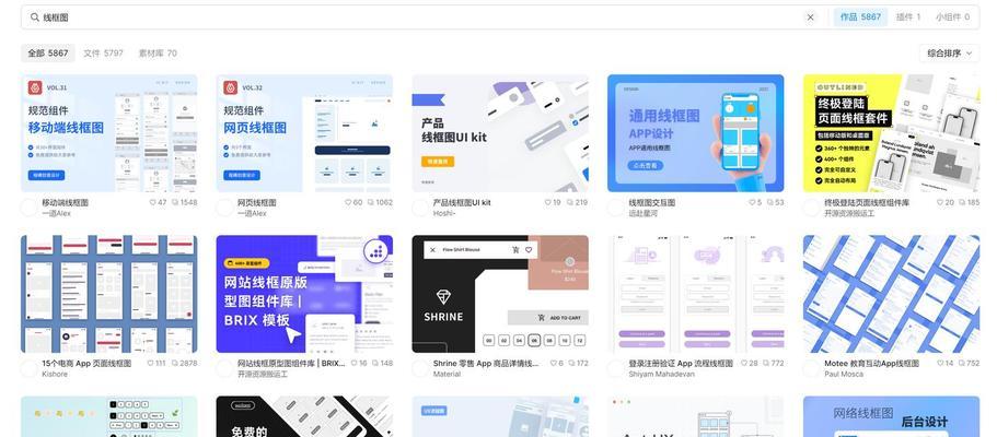 企业网站制作有哪些要点？如何选择合适的网站制作公司？