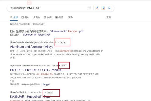 淘宝关键词优化搜索的详细步骤是什么？