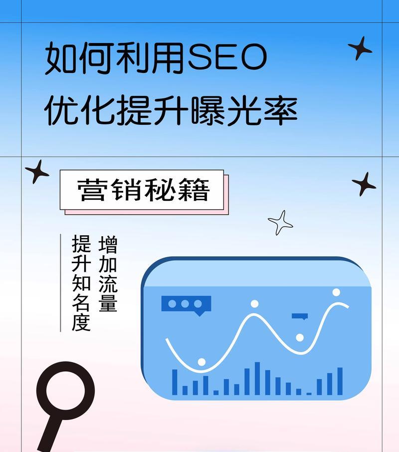 抖音本地关键词视频查找方法？