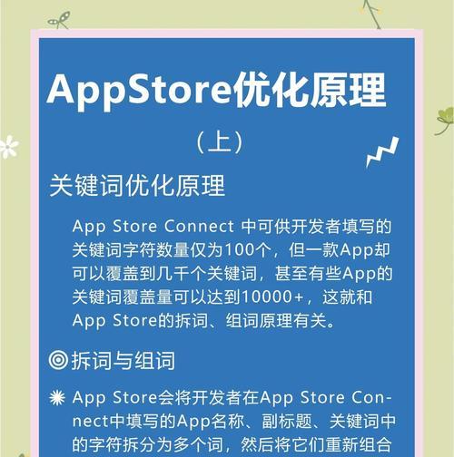 关键词优化排名网站如何选择？标准是什么？