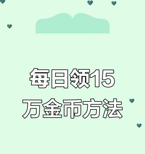 抖音极速版搜索什么广告关键词？如何利用广告赚钱？