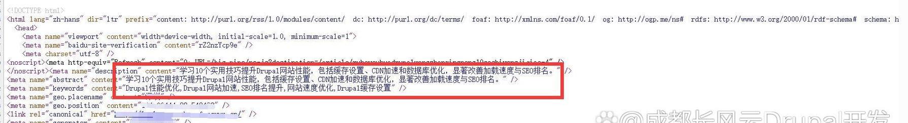 用户生成内容如何帮助SEO优化？