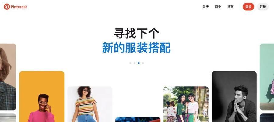 江苏seo工具怎么样？使用效果和评价如何？