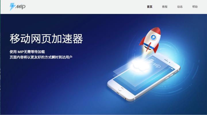 网站seo查询工具有哪些软件？如何选择适合自己的SEO工具？