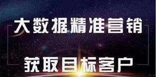 青海seo工具如何获客？有哪些有效策略？