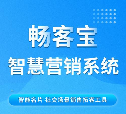四川seo工具怎么做？如何有效提升网站排名？