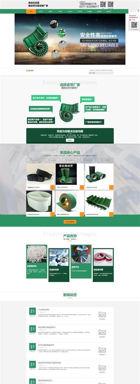河南seo工具怎么样？使用效果和评价如何？