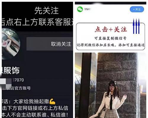 锦州seo查询如何引流？有哪些有效的方法？
