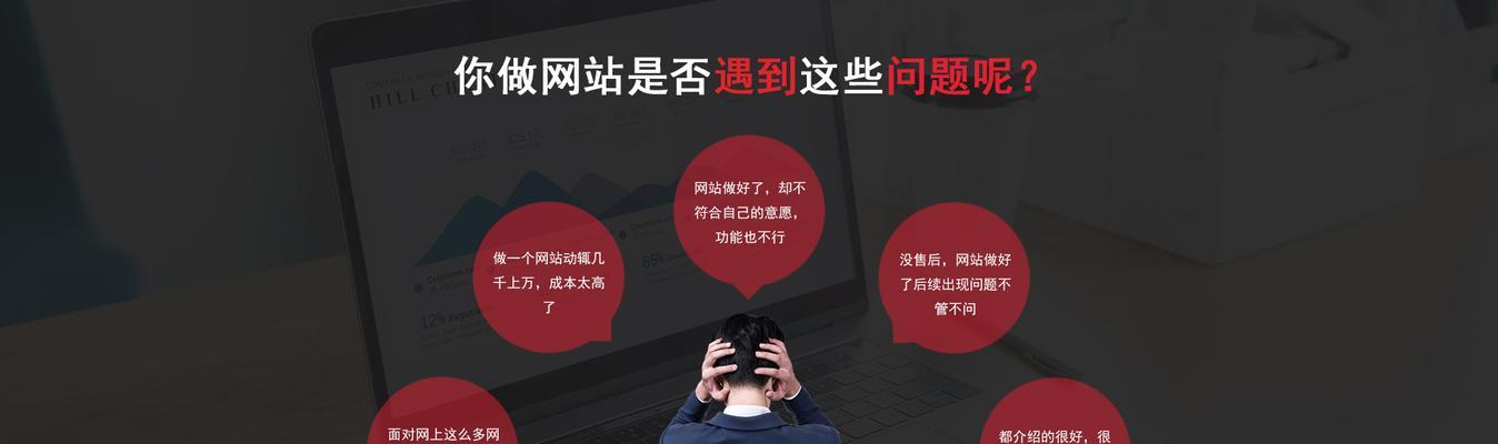 10个SEO优化技巧是什么？常见问题如何解答？