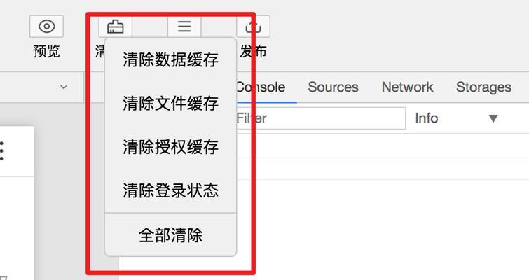 如何安装百度栏SEO插件工具？安装过程中常见问题有哪些？