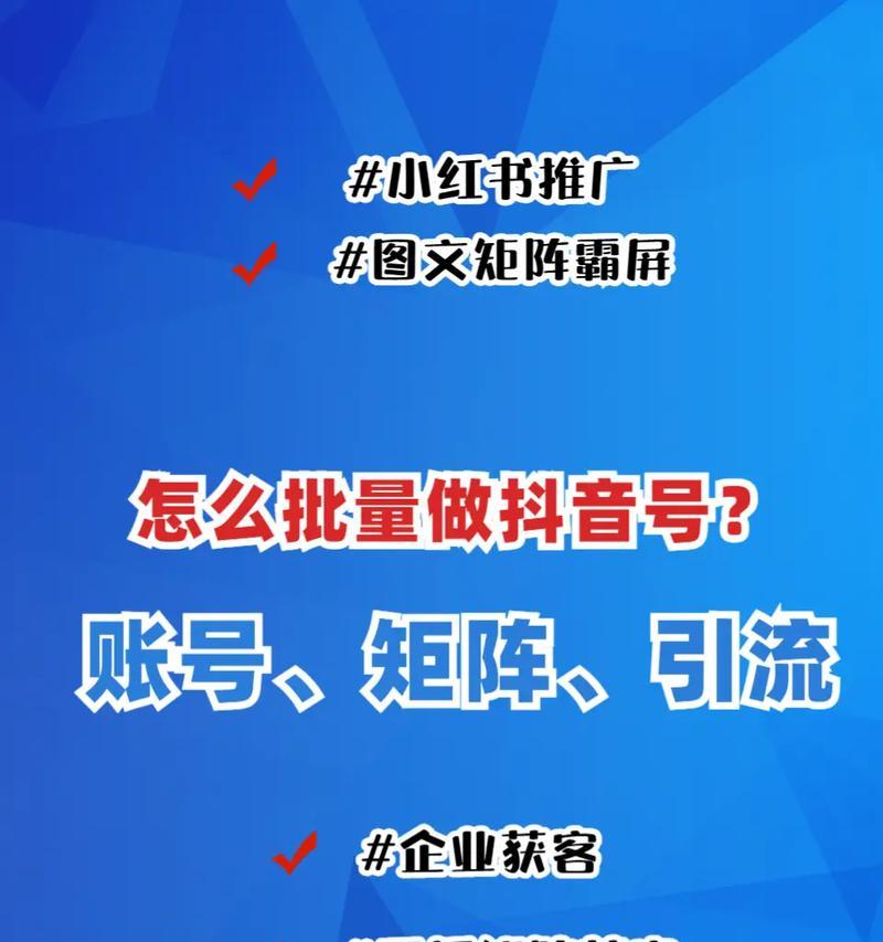 四平seo工具怎么样做？如何有效提升网站排名？