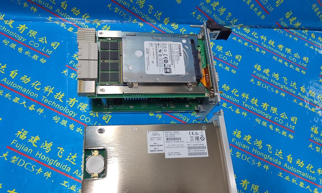 SEO采集工具有哪些？如何选择合适的工具？