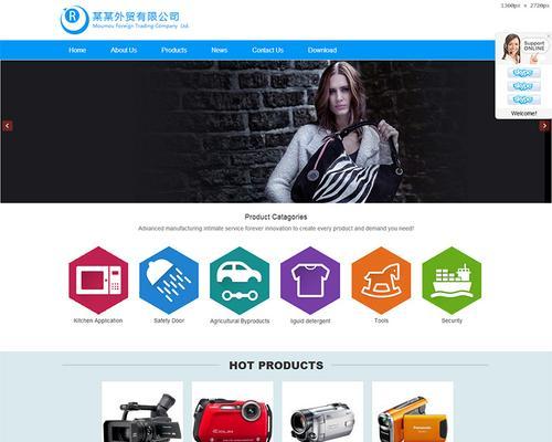 外贸seo工具有哪些？如何选择适合自己的工具？