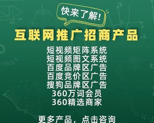 河北seo工具如何获客？有哪些有效策略？