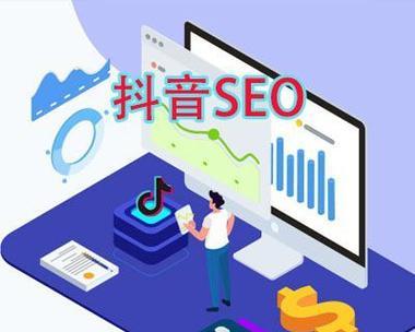 湖南seo查询怎么样？如何提升网站排名？