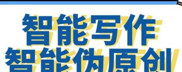 辽宁seo工具哪个便宜？如何选择性价比高的seo工具？