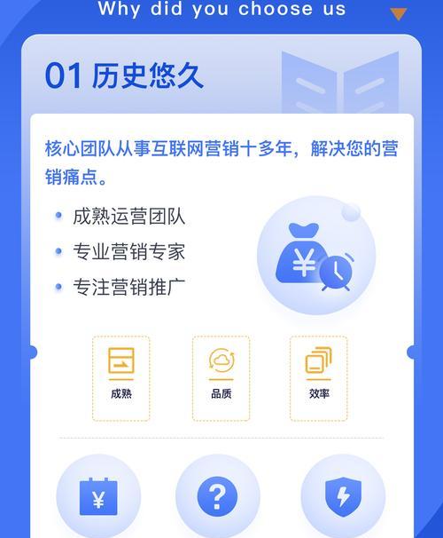 SEO排名工具哪个好做？如何选择有效的SEO工具提高网站排名？