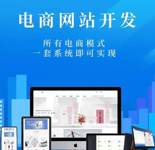 如何控制seo优化中的恶意点击工具？有效防范策略是什么？