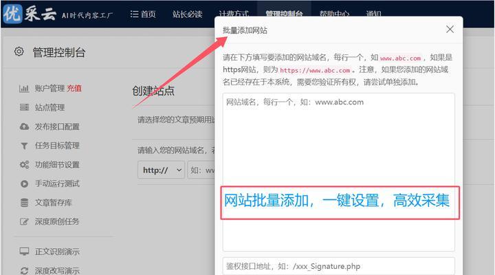 如何查询关键词的搜索次数？SEO中搜索次数的重要性是什么？
