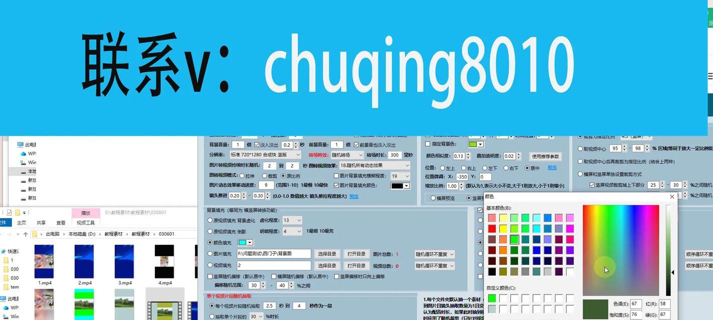 如何使用SEO查询指令？常见问题有哪些？
