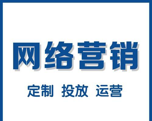 大连seo查询怎么提高？提升网站排名的有效方法是什么？