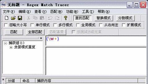 绥化seo工具哪个好用？如何选择高效的SEO工具？