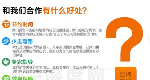 湖南seo工具如何营销？有哪些有效的营销策略？
