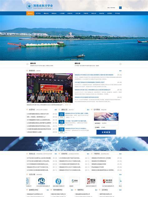 湖南seo查询怎么操作？操作步骤和常见问题解答？