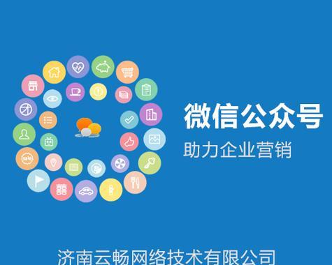 山东seo查询怎么样？如何有效提升网站排名？