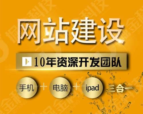 海南seo工具怎么操作？操作步骤和常见问题解答是什么？