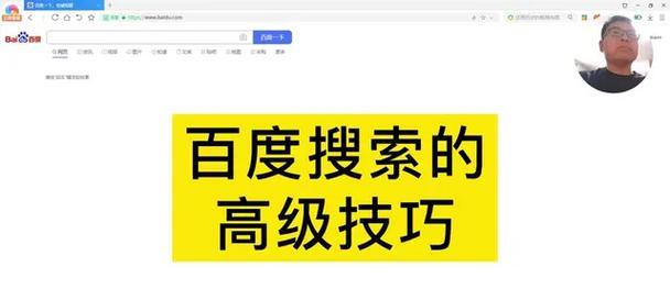 如何使用SEO指令查询特定文件？常见问题有哪些？