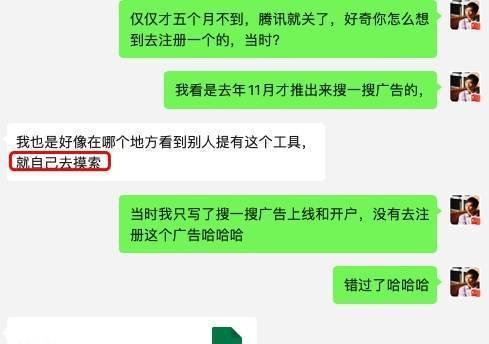 SEO综合查询在论文写作中有哪些作用？如何利用SEO工具优化学术论文？
