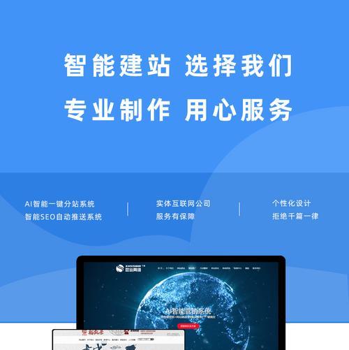 大连seo工具怎么样做？如何有效利用大连seo工具提高网站排名？