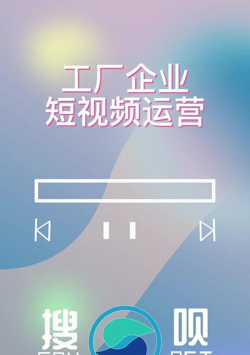 大连seo工具怎么样做？如何有效利用大连seo工具提高网站排名？