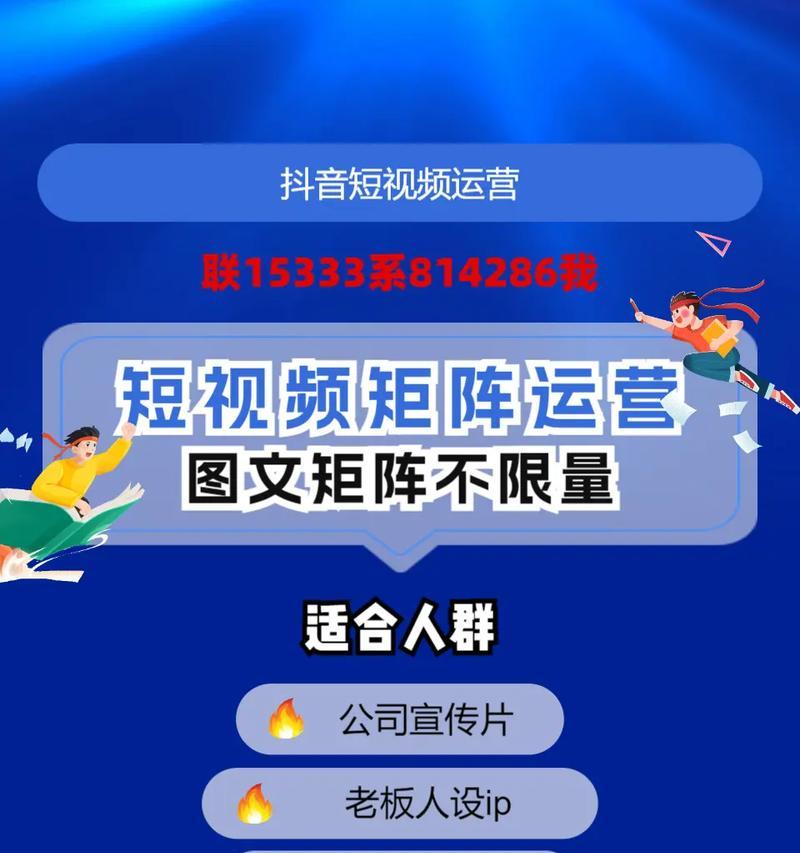 鞍山seo工具怎么样？使用效果和评价如何？