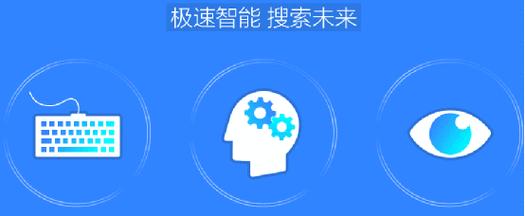 卢松松seo工具怎么样？使用效果和评价如何？