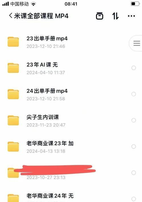 宁夏seo工具怎么做？如何有效提升网站排名？