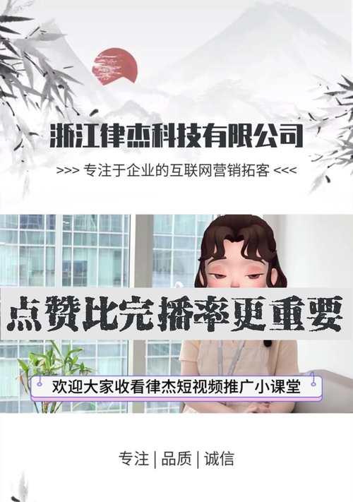 SEO查询软件引流是什么？如何有效利用SEO软件进行引流？