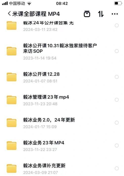 丹东seo工具怎么样？使用效果和评价如何？