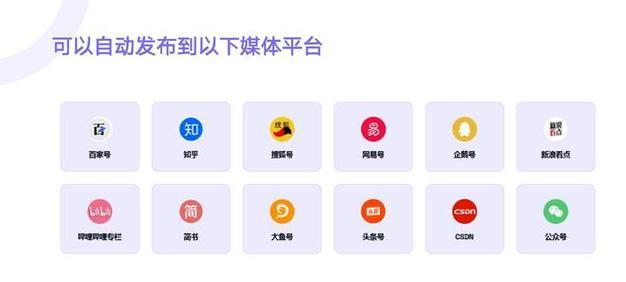 站内seo优化需要哪些工具？如何选择合适的SEO工具？