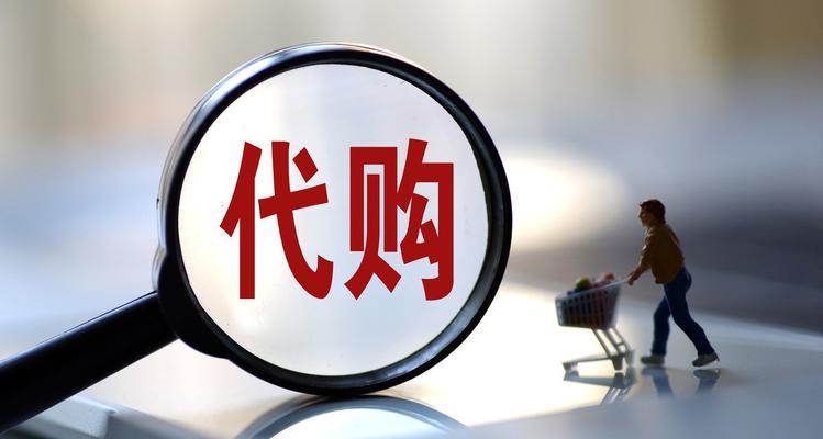 白山seo查询怎么赚钱？如何通过seo查询工具实现盈利？