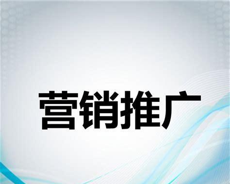 大连seo查询怎么做？如何优化网站提高搜索引擎排名？