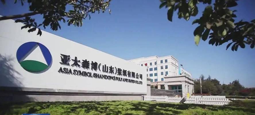 日照seo排名工具有哪些？如何选择合适的工具提升网站排名？